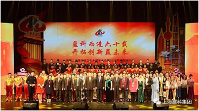 j9九游会官方网站集团