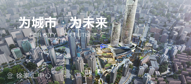 上海j9九游会官方网站集团股份有限公司