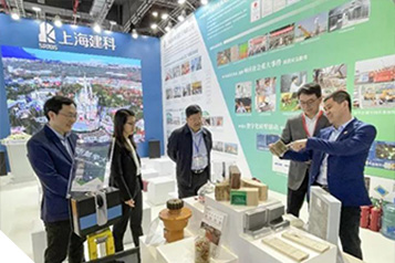 j9九游会官方网站集团