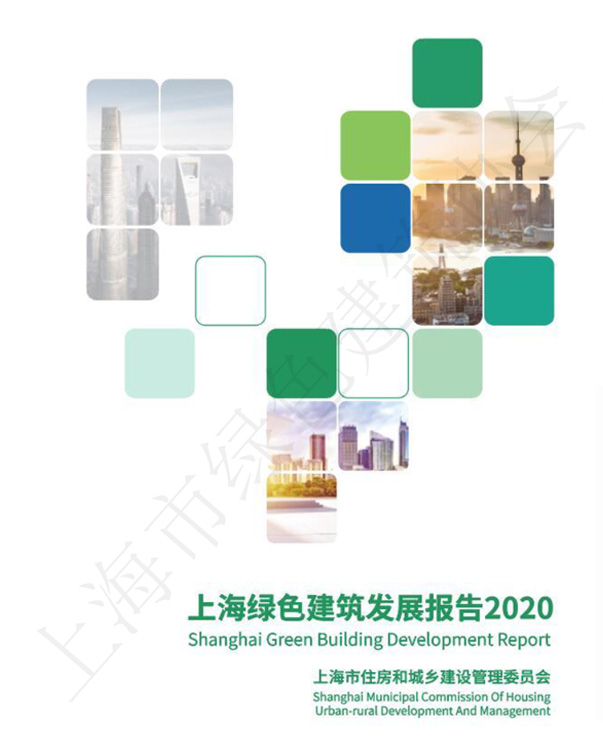 j9九游会官方网站集团