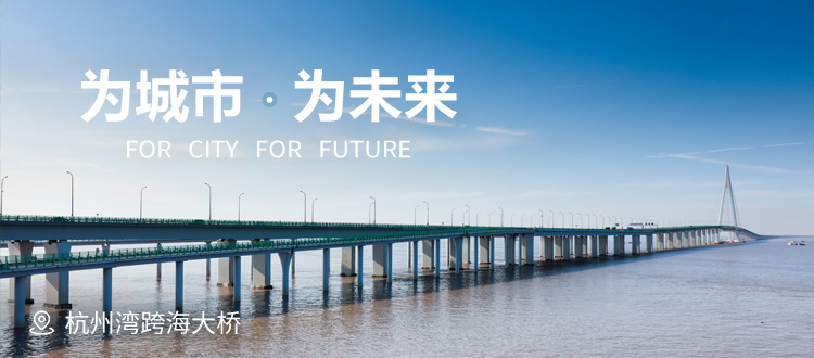 上海j9九游会官方网站集团股份有限公司