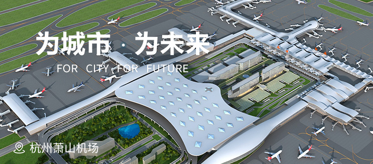 上海j9九游会官方网站集团股份有限公司