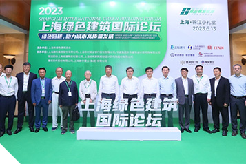 j9九游会官方网站集团