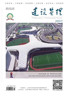 j9九游会官方网站集团