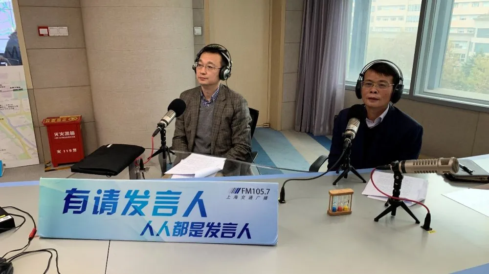 上海j9九游会官方网站集团股份有限公司