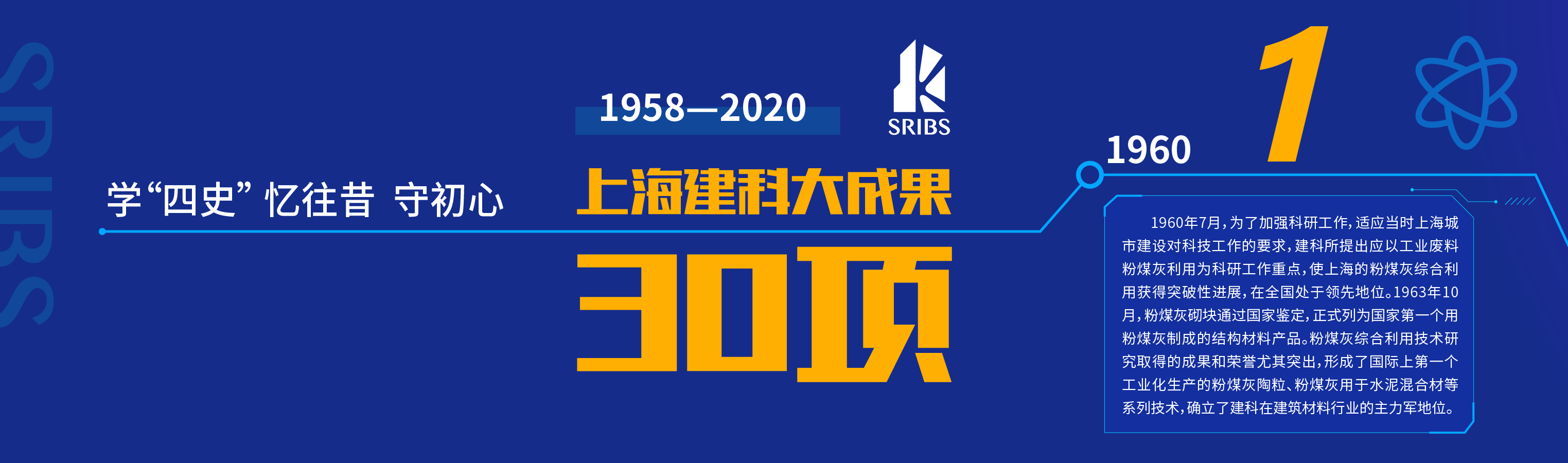 上海j9九游会官方网站