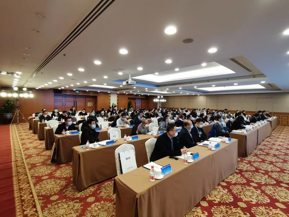 上海j9九游会官方网站集团股份有限公司