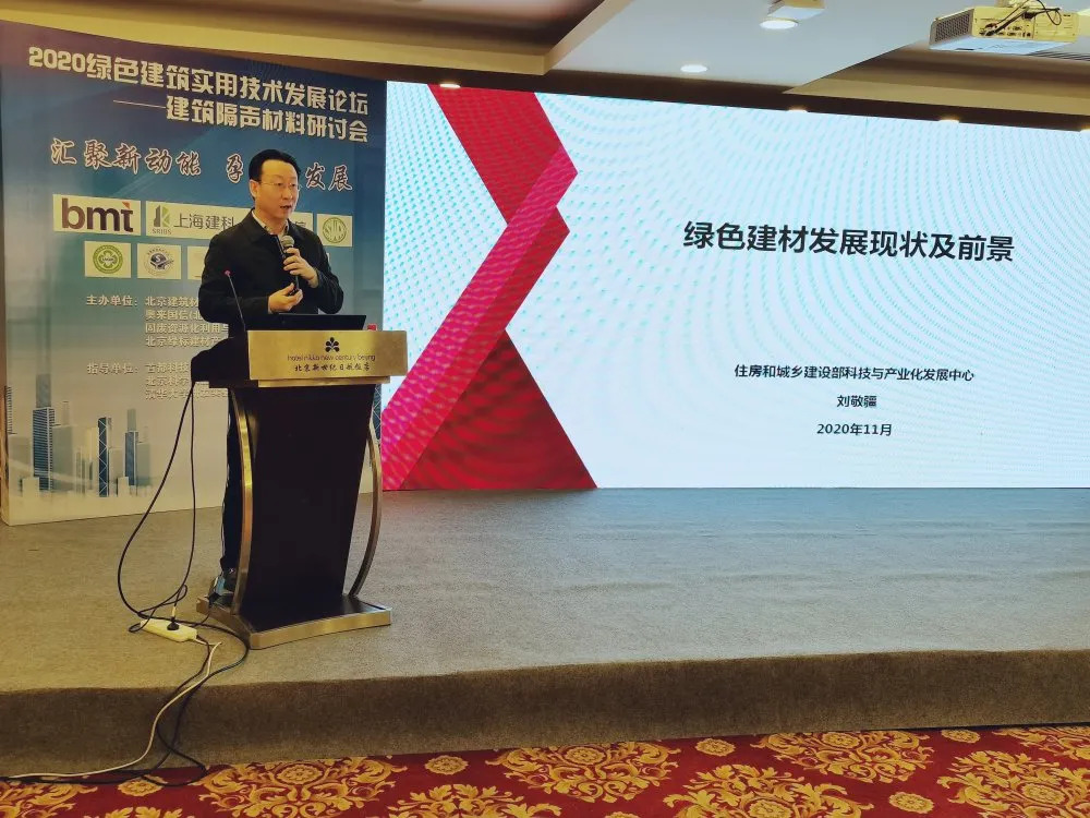 上海j9九游会官方网站集团股份有限公司
