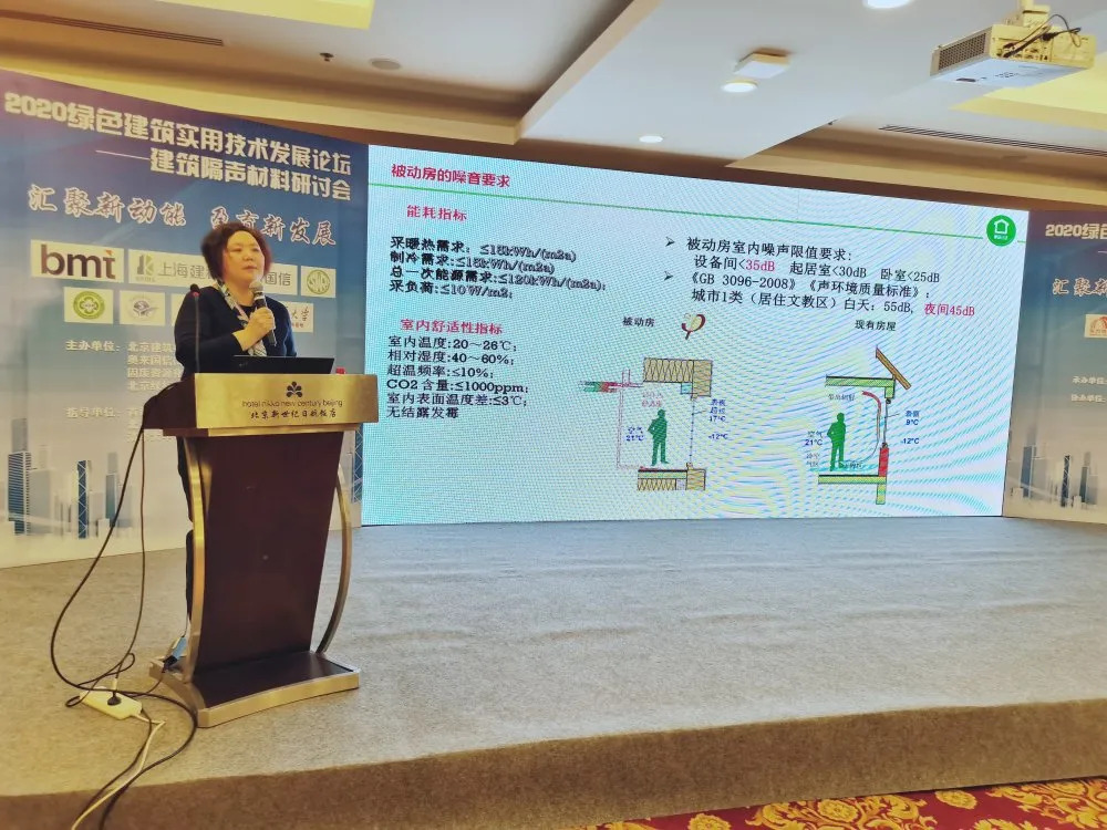 上海j9九游会官方网站集团股份有限公司