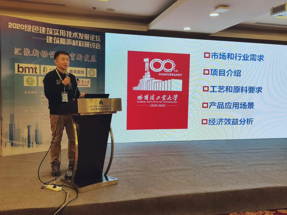 j9九游会官方网站集团