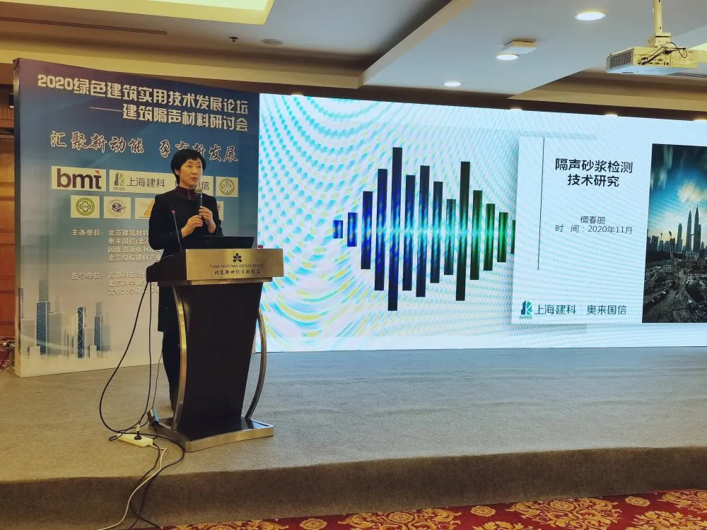 上海j9九游会官方网站集团股份有限公司