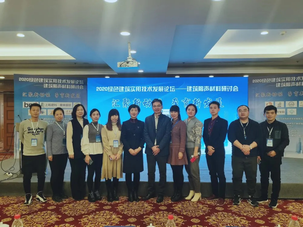 上海j9九游会官方网站集团股份有限公司