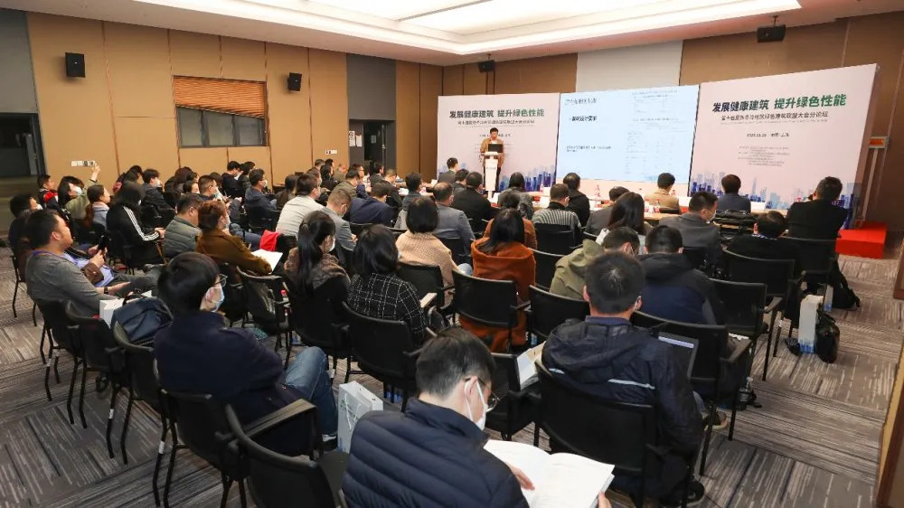 上海j9九游会官方网站集团股份有限公司