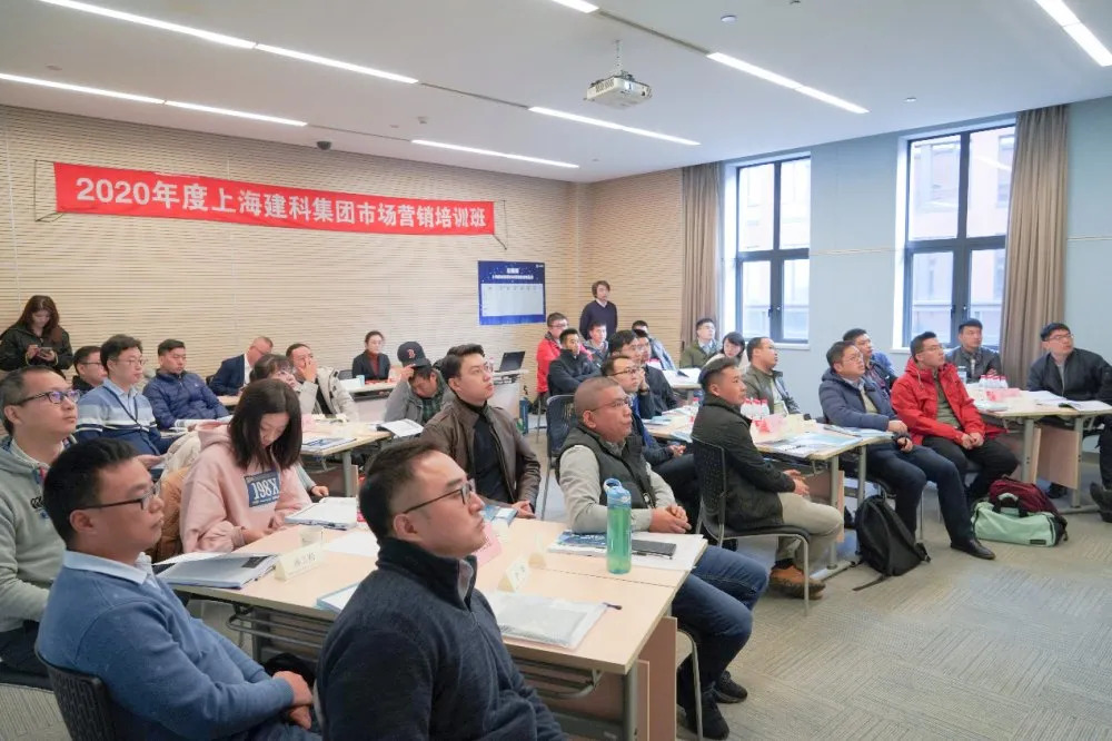 上海j9九游会官方网站集团股份有限公司