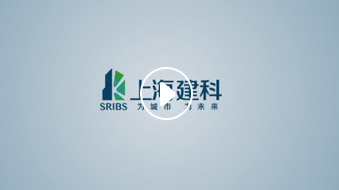 上海j9九游会官方网站集团